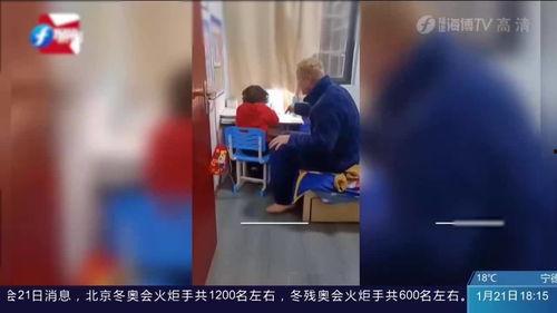 美国宝爸爆料搞笑视频,育儿日常笑料百出