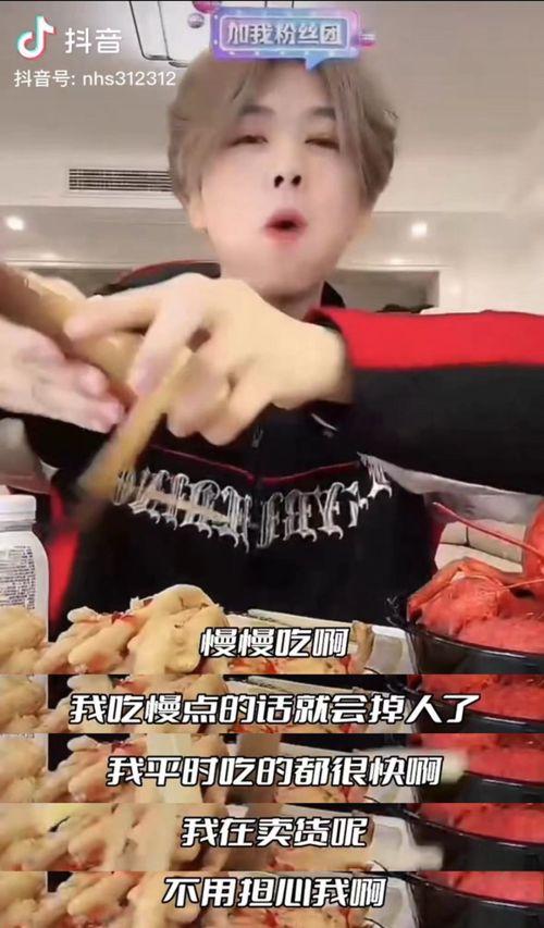 凌达乐爆料视频大全最新,揭秘娱乐圈幕后真相