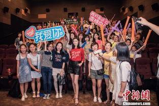 乔木爆料视频大全,揭秘娱乐圈幕后真相