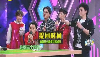 娱乐圈谁最能爆料的,揭秘幕后真相的神秘人物